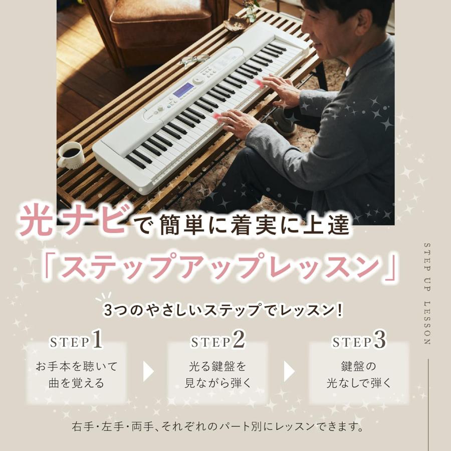 CASIO 新品カシオ(CASIO)光ナビゲーション電子キーボード LK-520 CASIO 新品カシオ(CASIO)光ナビゲーション電子キーボード LK-520