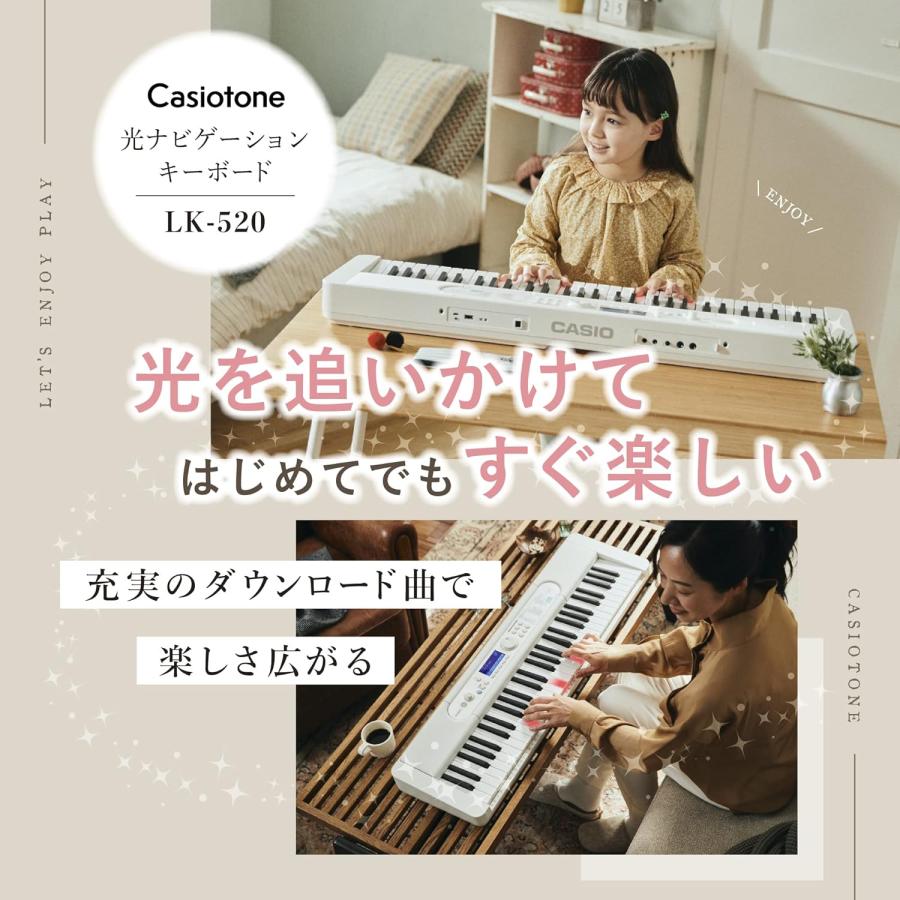 CASIO 新品カシオ(CASIO)光ナビゲーション電子キーボード LK-520 CASIO 新品カシオ(CASIO)光ナビゲーション電子キーボード LK-520