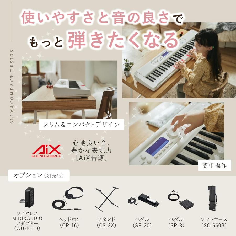 CASIO 新品カシオ(CASIO)光ナビゲーション電子キーボード LK-520 CASIO 新品カシオ(CASIO)光ナビゲーション電子キーボード LK-520