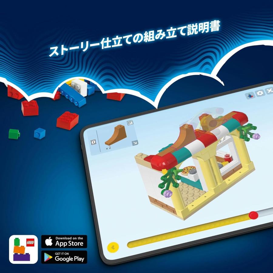 LEGO（レゴ） 新品 ドリームズ クロコダイル・ビークル71458 : おいで