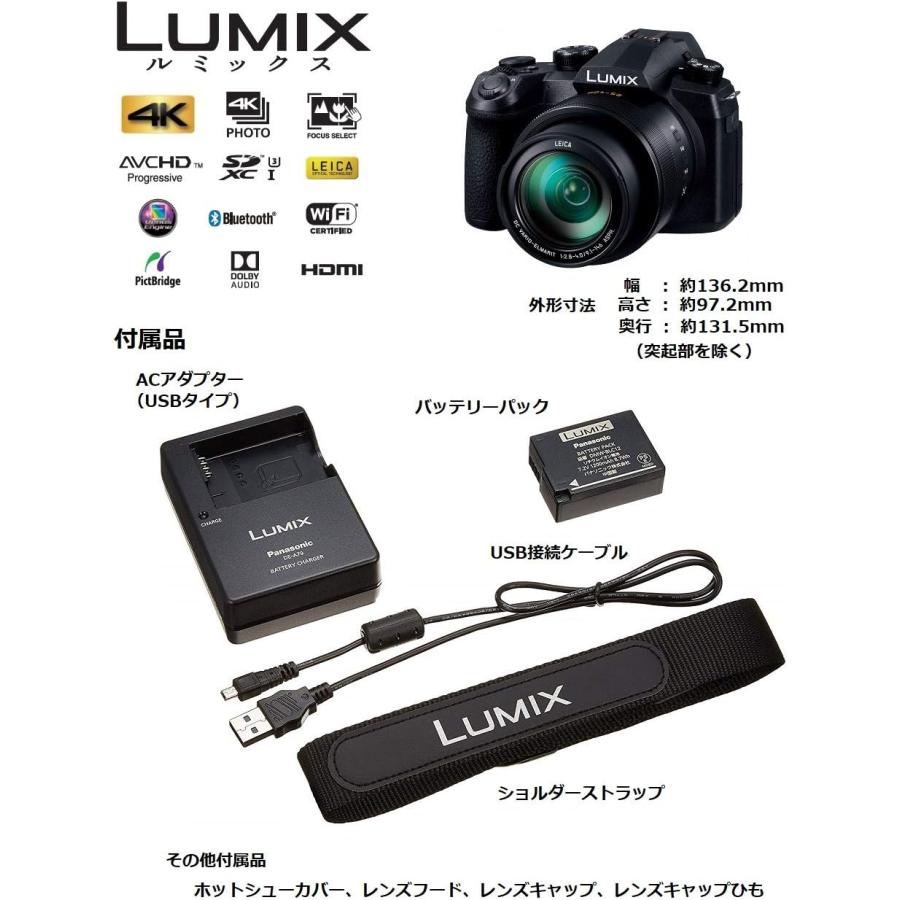 値下げ　LUMIX ルミックス　デジタルカメラ　光学 Amazon | パナソニック デジタルカメラ LUMIX (ルミックス) ZX1