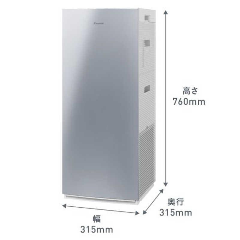ダイキン（DAIKIN） UV加湿ストリーマ空気清浄機ライトグレー（〜31畳