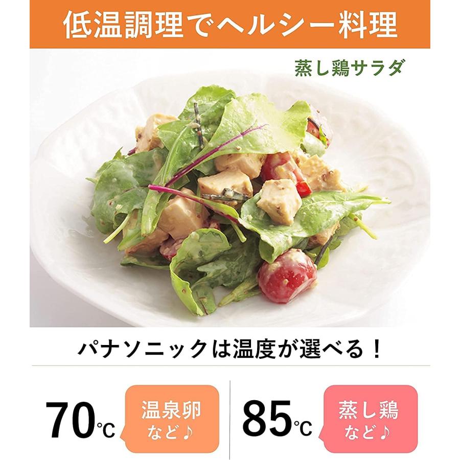 Panasonic（パナソニック） 電気圧力鍋 3L 圧力/低温/無水/煮込/自動