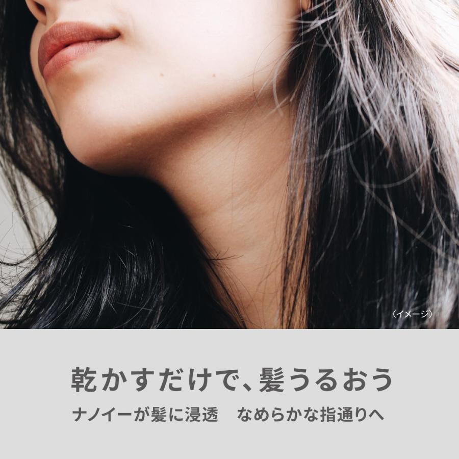ナノケア 新品 パナソニック ヘアドライヤー ナノイー 静電気抑制