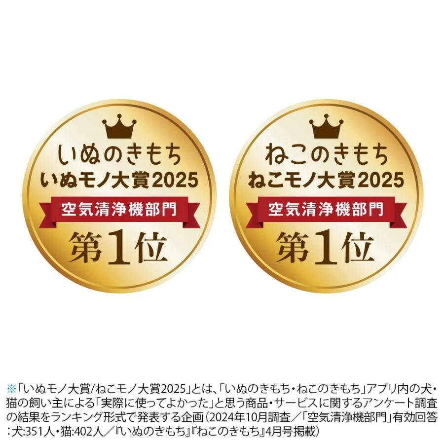 値下げしました。新品―未開封　空気清浄機プラズマクラスター蚊取り機能付き プラズマクラスター 新品 シャープ 蚊取り機能付きプラズマクラスター
