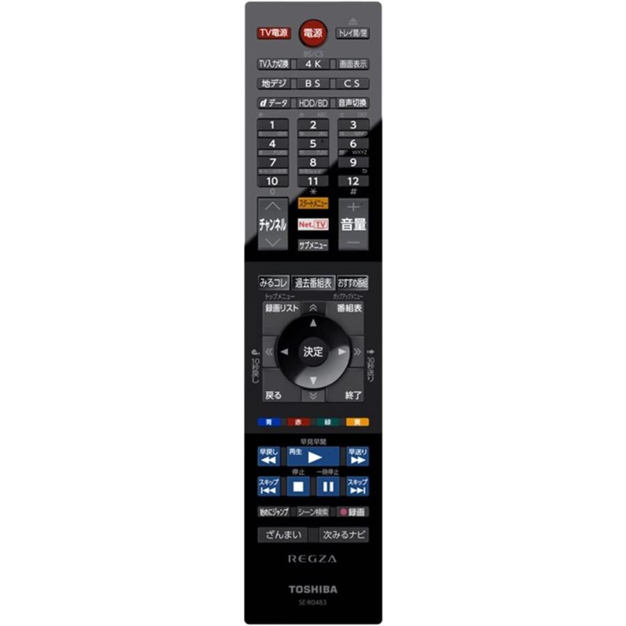 REGZA（レグザ） 新品 4K ブルーレイディスクレコーダー タイムシフト