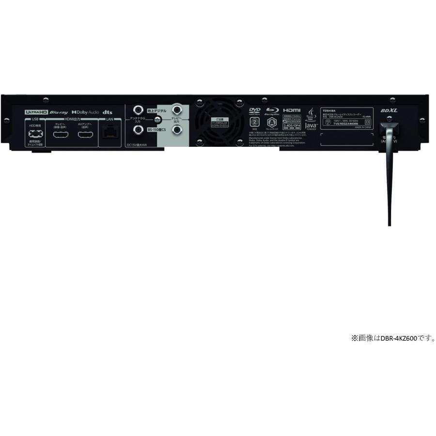 REGZA（レグザ） 新品 4K ブルーレイディスクレコーダー タイムシフト