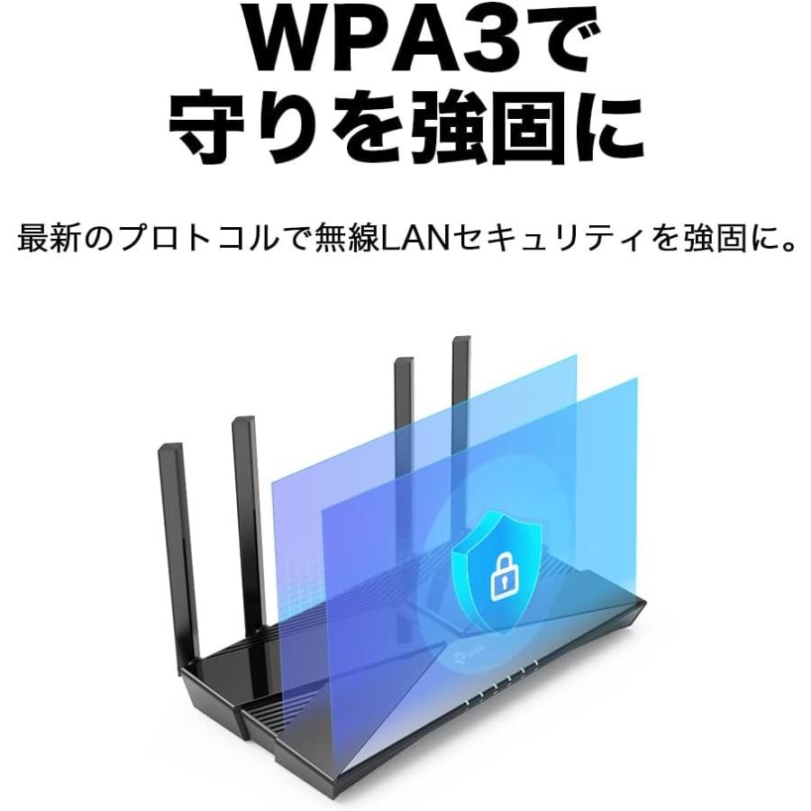 TP-Link WiFi ルーター メッシュwifi WiFi6 X3000 Amazon.co.jp: TP-Link WiFi ルーター メッシュwifi WiFi6 AX3000
