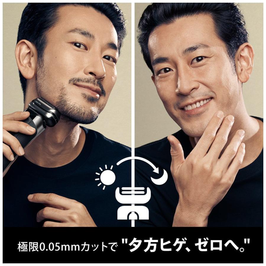 BRAUN Series 9 新品 ブラウン シェーバー シリーズ9 Pro 9476cc-V