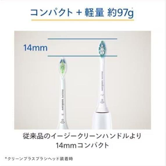 【未開封】PHILIPS ソニッケアー3100 HX3672/23 ソニッケアー 新品未開封 フィリップス ソニッケアー3100シリーズ