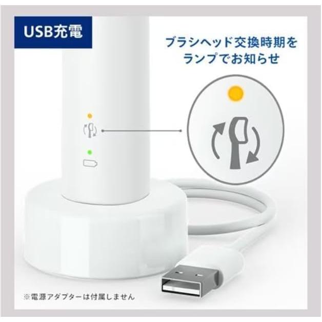 ソニッケアー 新品未開封 フィリップス ソニッケアー3100シリーズ