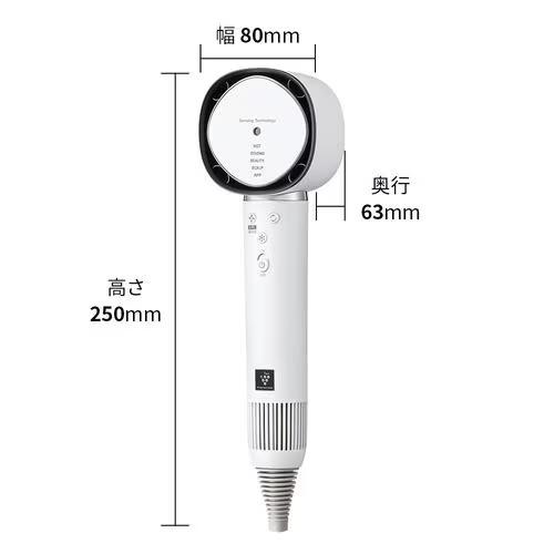 【完全未開封】SHARP ヘアドライヤー IB-WX902-W プラズマクラスター SHARP プラズマクラスタードレープフロー