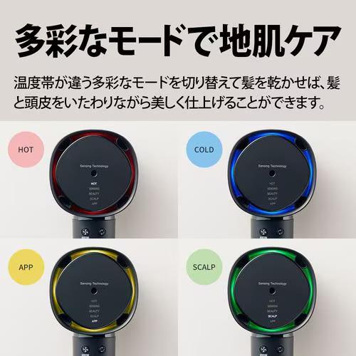 プラズマクラスター SHARP プラズマクラスタードレープフロー