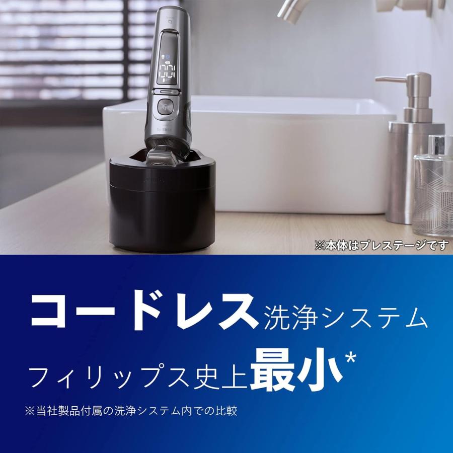 Shaver series 5000 新品 フィリップス シリーズ メンズ 電動