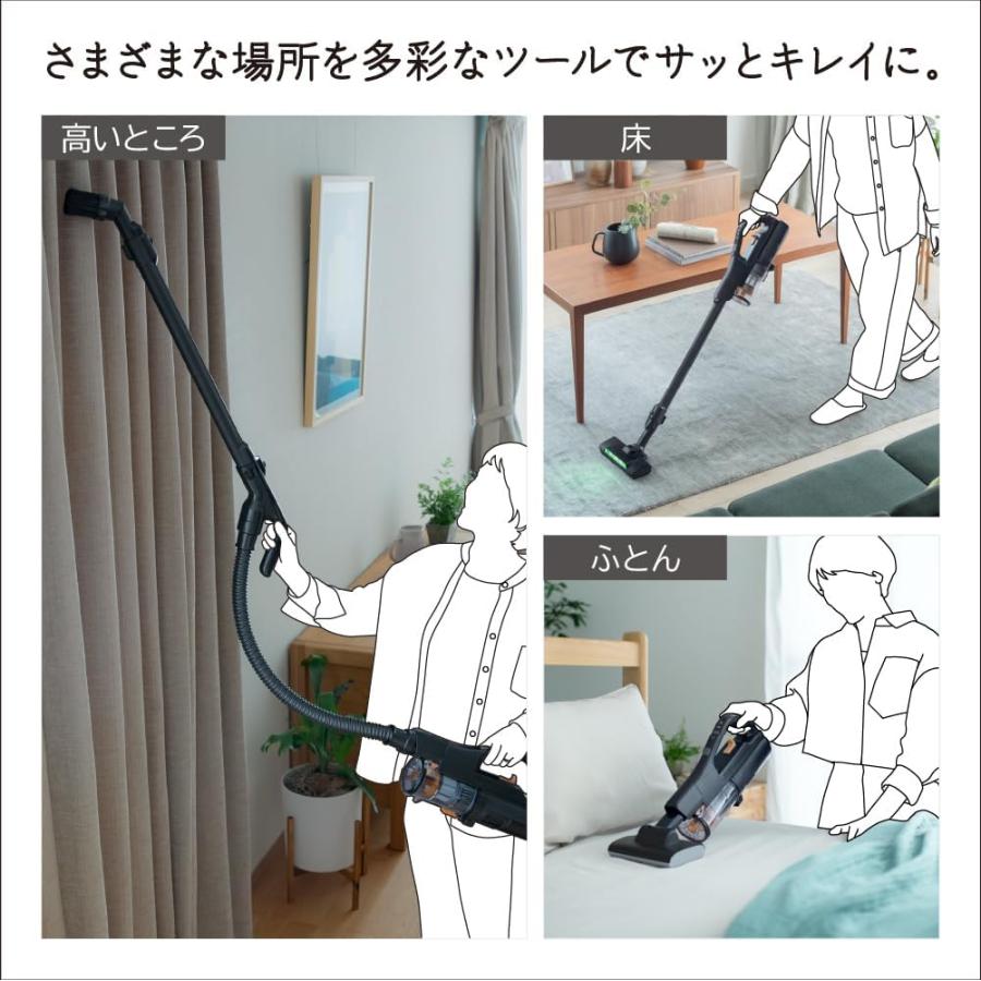 日立（HITACHI） 新品 サイクロン式スティッククリーナー 充電式 自走