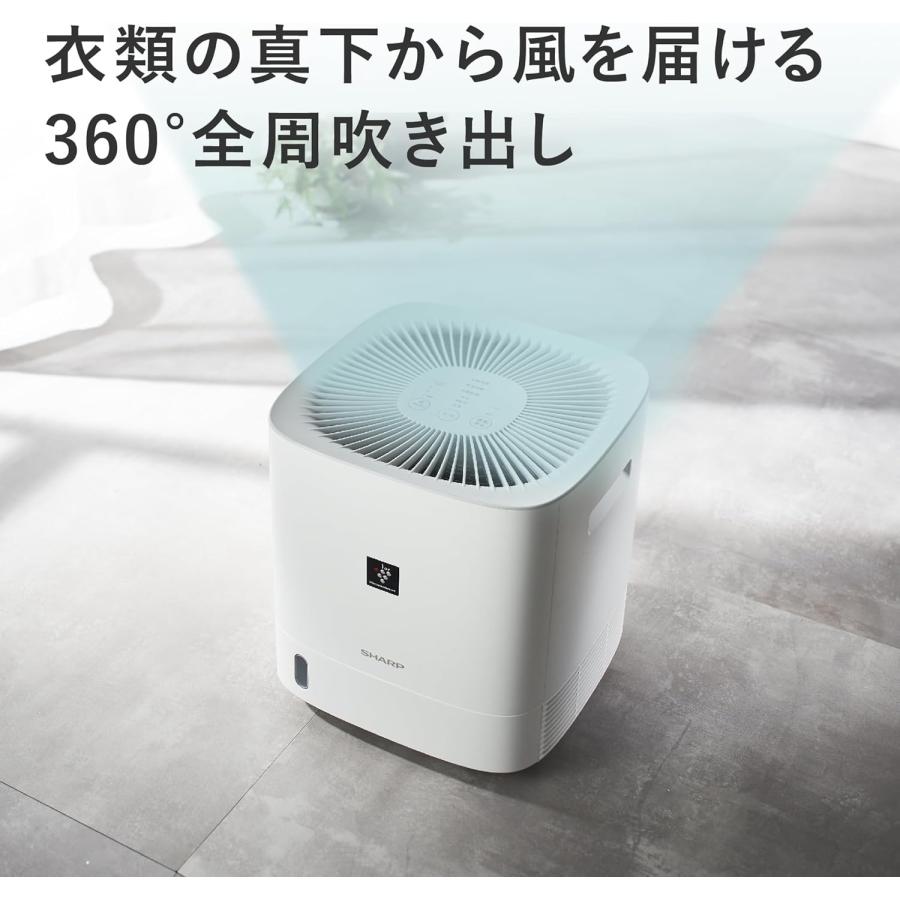 プラズマクラスター 新品未開封 シャープ 衣類乾燥 除湿機 7000除湿