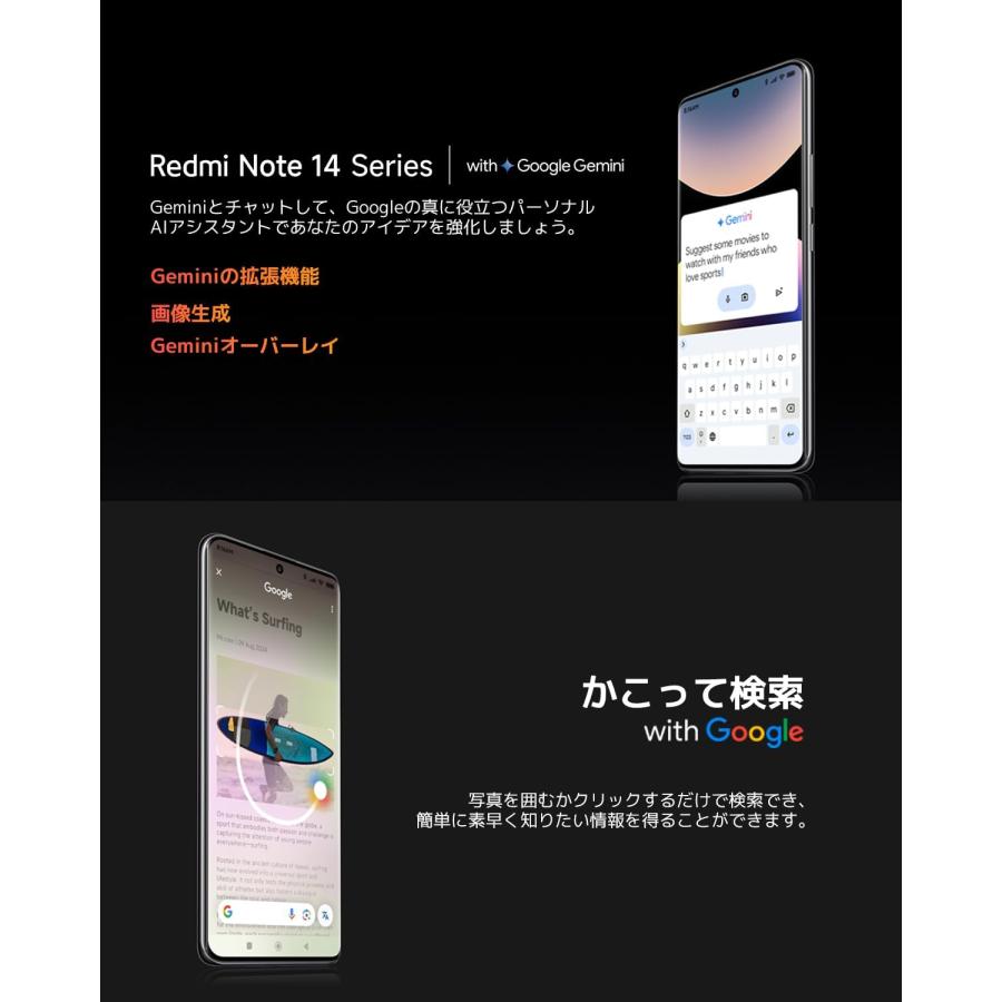 Redmi 新品未開封 シャオミ(Xiaomi) SIMフリー スマートフォン Note
