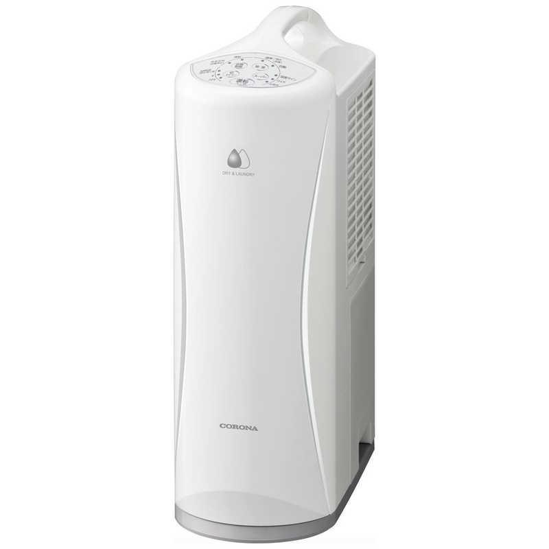 CORONA（コロナ） 新品 除湿機コンプレッサー式 衣類乾燥 タンク容量3L