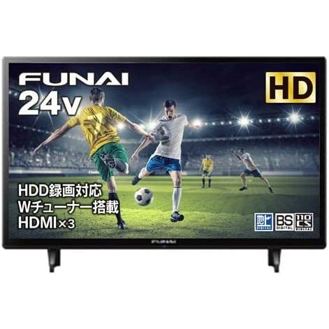 FUNAI（フナイ） 新品 ハイビジョン液晶テレビ 24V型 FL-24H1040