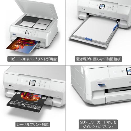 品質は非常に良い 新品 エプソン EP-712A インクジェットプリンター