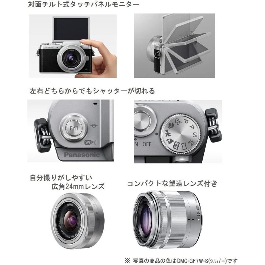 LUMIX 新品 パナソニック ミラーレス一眼 カメラ DMC-GF7 ダブル LUMIX 新品 パナソニック ミラーレス一眼 カメラ DMC-GF7 ダブル