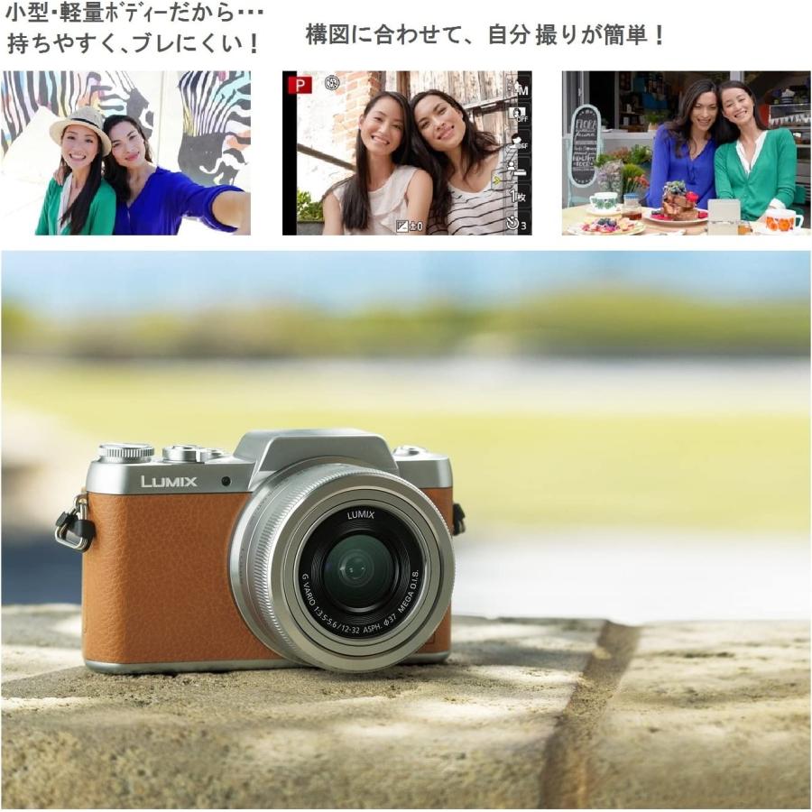 LUMIX 新品 パナソニック ミラーレス一眼 カメラ DMC-GF7 ダブル LUMIX 新品 パナソニック ミラーレス一眼 カメラ DMC-GF7 ダブル