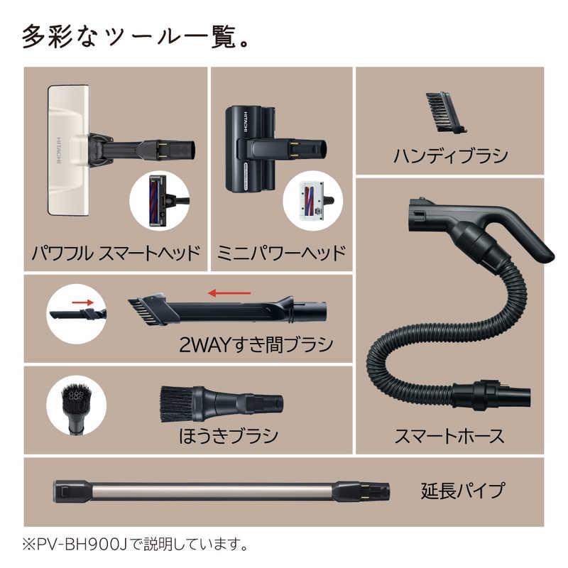 日立（HITACHI） 新品 HITACHI PVBH900J スティッククリーナー