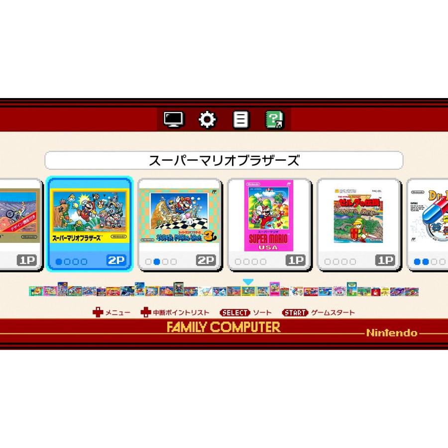 ニンテンドークラシックミニ 新品 ファミリーコンピュータ ニンテンドークラシックミニ 新品 ファミリーコンピュータ