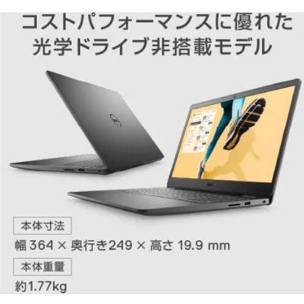 【タイムセール】 DELL NI15-BNHB ノートパソコン Insprion 15 3000(3502)15.6インチ デュアルコア Intel Celeronプロセッサー 4GB HDD1TB ブラック Office Home＆Business付き 【X6961887635】(25000円)