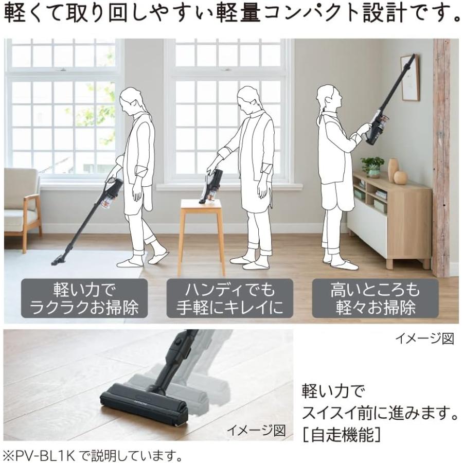 日立（HITACHI） 新品 掃除機 ラクかるスティック コードレス