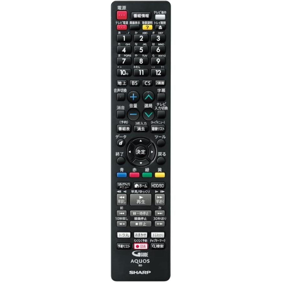 AQUOS 新品 シャープ ブルーレイレコーダー 1TB 2チューナー 2B-C10EW1