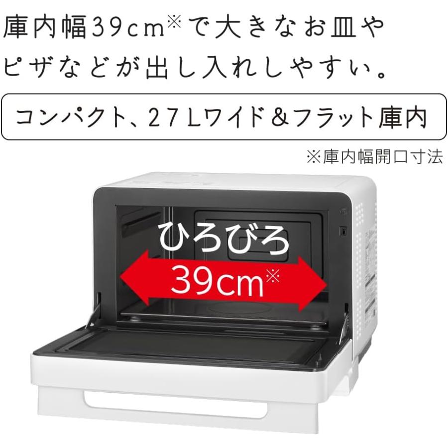 日立（HITACHI） 新品 オーブンレンジ 27L MRO-F6C-W ホワイト 250℃1段