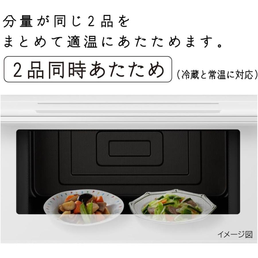 日立（HITACHI） 新品 オーブンレンジ 27L MRO-F6C-W ホワイト 250℃1段