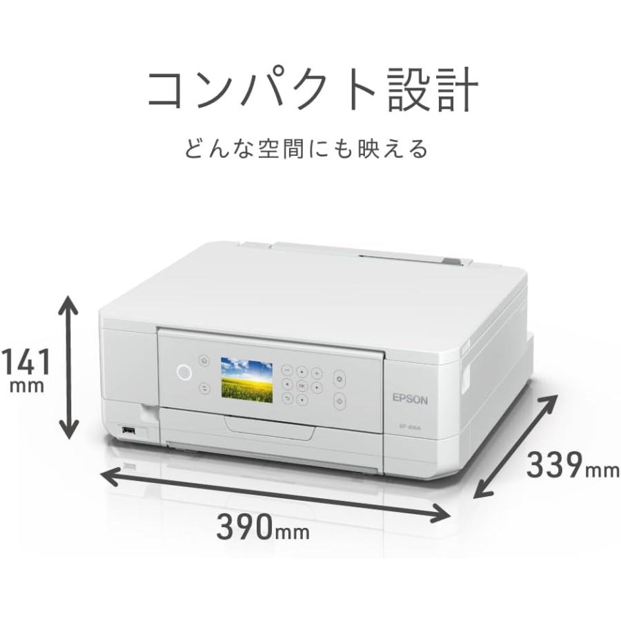 カラリオ 新品 エプソン プリンター EP-816A A4インクジェット複合機