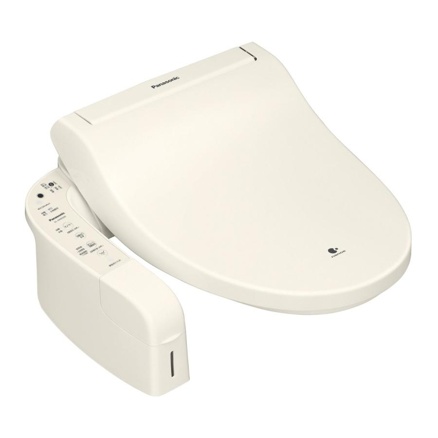 安心の定価販売 パナソニック 温水洗浄便座 ビューティ トワレ W瞬間式 パステルアイボリー Dl Awk600 Cp B01iuqgv8k Oigamiビューティ 通販 Yahoo ショッピング 新発 Blog Lonolife Com