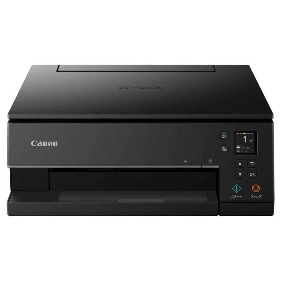 日本全国送料無料 Canon プリンター インクジェット複合機 Pixus Ts7330 ブラック 19年新モデル 最安値に挑戦 Zoetalentsolutions Com