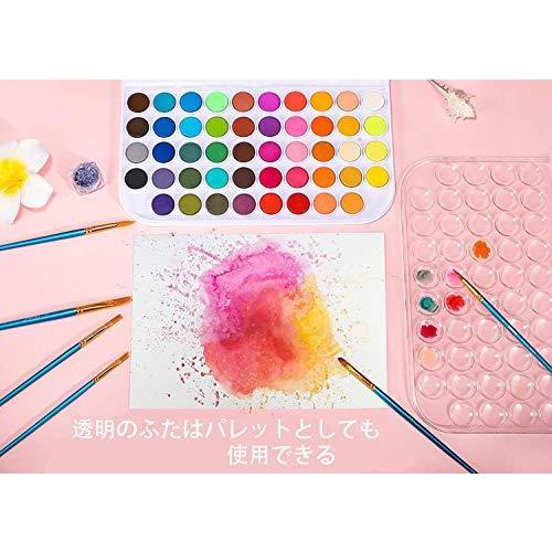 固形水彩 6本ペイントブラシ付き 48色 ケーキカラー Ohuhu 水彩の絵具 絵の具 水彩画 風景画 透明 子供 学習教材 学校教材 画材 イラスト B08c59fmrh Oigamiビューティ 通販 Yahoo ショッピング