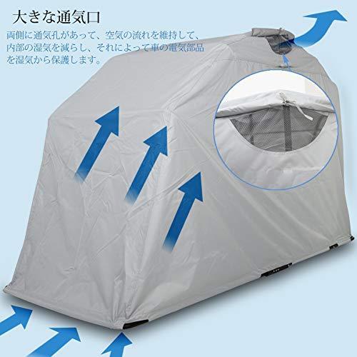 バイクガレージ 屋外簡易車庫 バイクシェルター 開閉式 ドーム 販売実績no 1 盗難防止機能付 グレー 簡易ガレージ 長さ270 幅105 高さ155cｍ