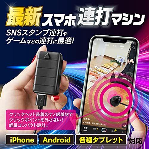 特価ブランド 連打機 その他 Alrc Asia