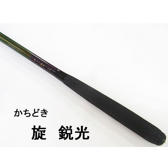 かちどき 旋（めぐる） 鋭光 7尺 : オイカワ釣具 - 通販 - Yahoo