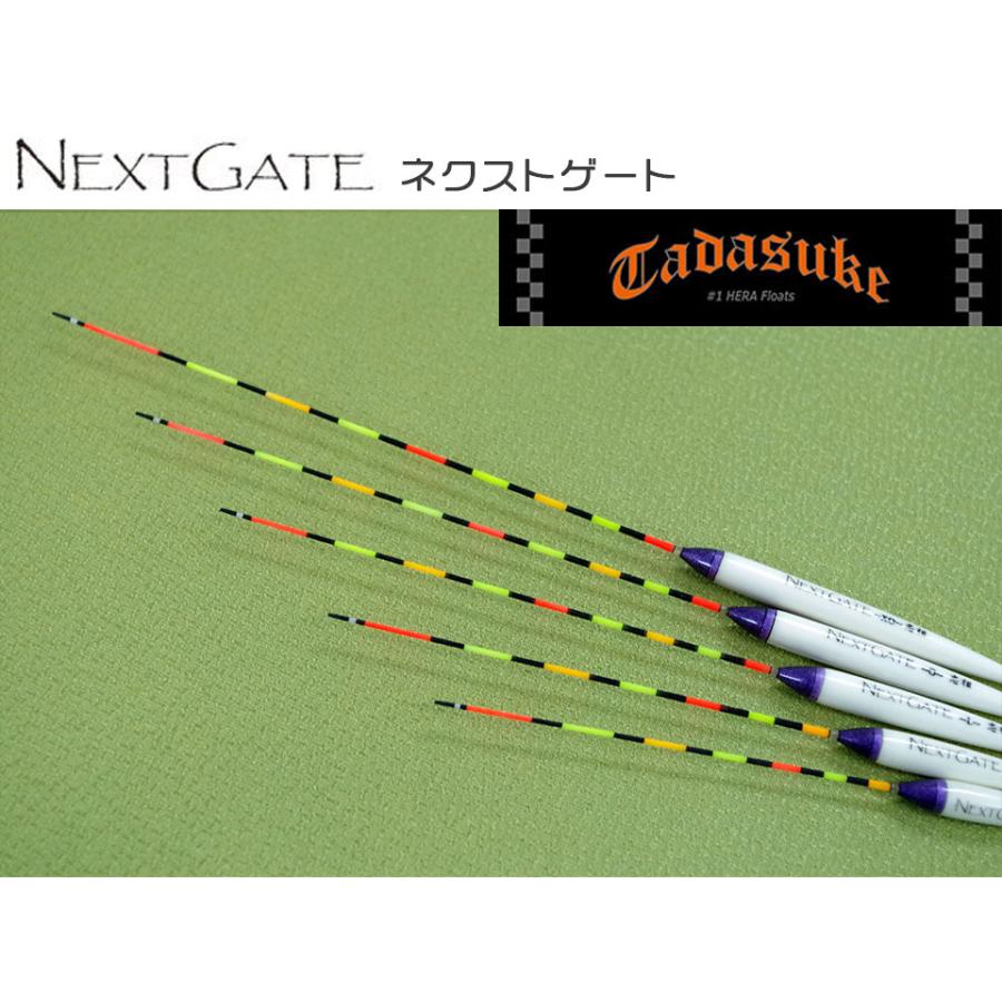 忠相T.S. Bullet 7本セット（S〜3XO）