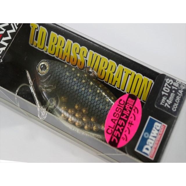 DAIWA（ダイワ） ダイワT.D.ブラスバイブレーション 107S （A-2