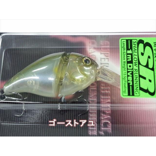 ワイルドハンチsｒ コンバットクランク ソウルシャッド 飛鳥 アラゴンJR 楽天市場】ワイルドハンチ srの通販