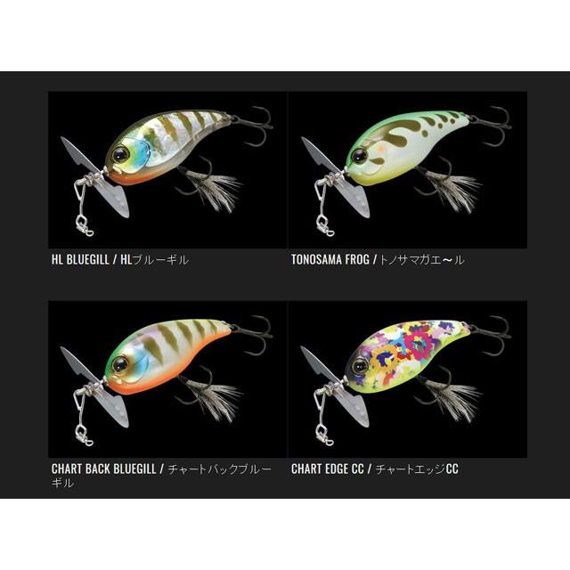 JACKALL（ジャッカル） チョップカットJr : オイカワ釣具 - 通販