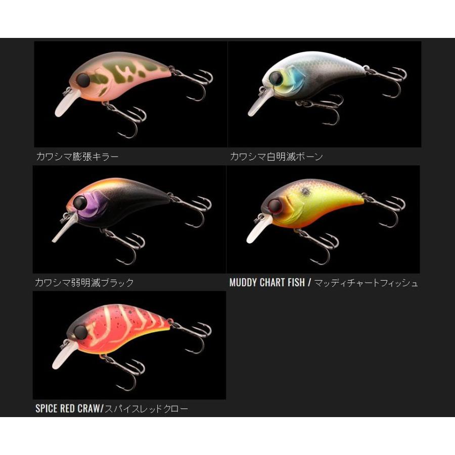 ジャッカル、デプス、 JACKALL ジャッカル マッシュボブ SR : オイカワ釣具 - 通販