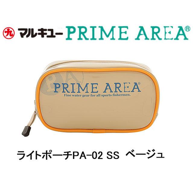 マルキュー マルキユー ライトポーチ PA-02 SS : オイカワ釣具