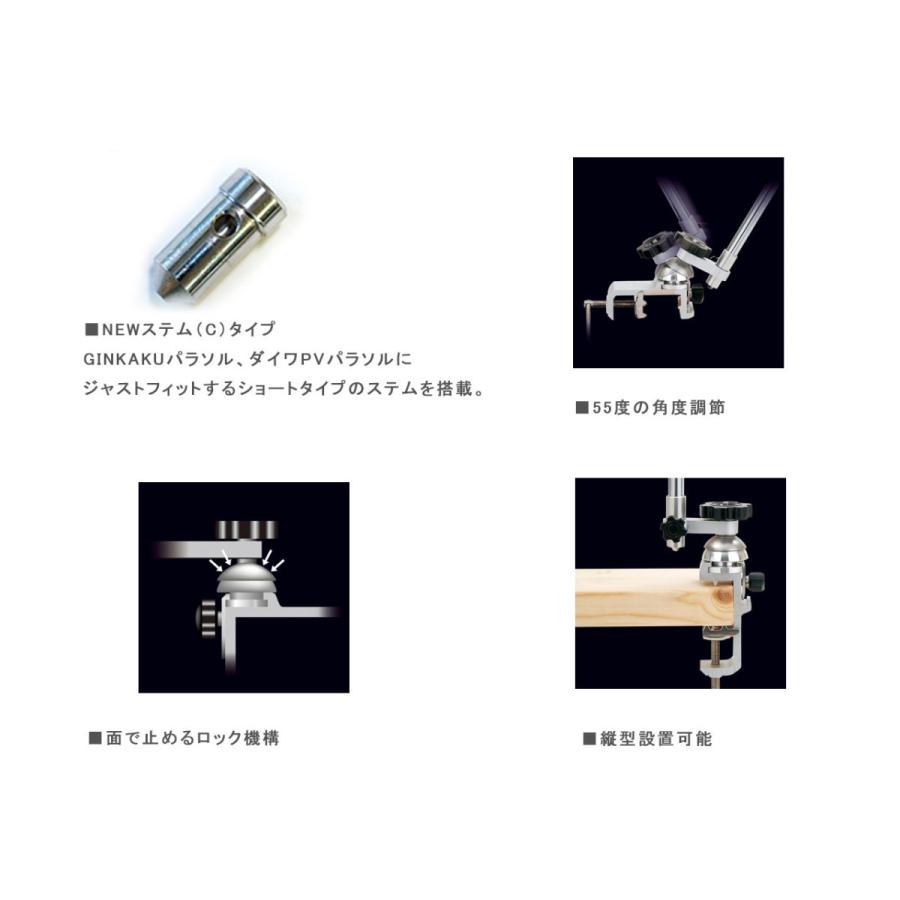 新しいコレクション Ginkaku ギンカク G 222 へらパラソル万力 格安人気 Kwsrbd Com