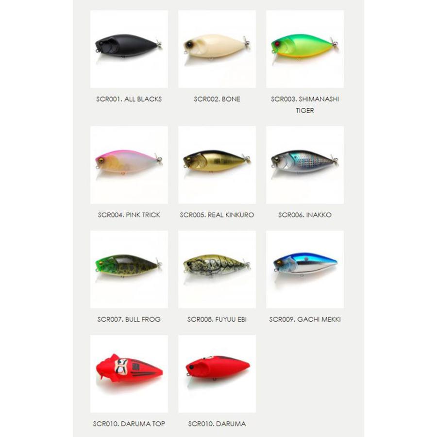 レイドジャパン スクラッチ Scratch オイカワ釣具 通販 Yahoo ショッピング