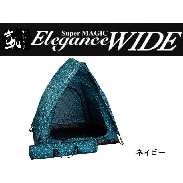 凱 テント スーパーマジックエレガンス ワイド かちどき へらぶな へらぶな専門店 松岡釣具 MFC ONLINE SHOP へら竿 へら鮒釣具多数！