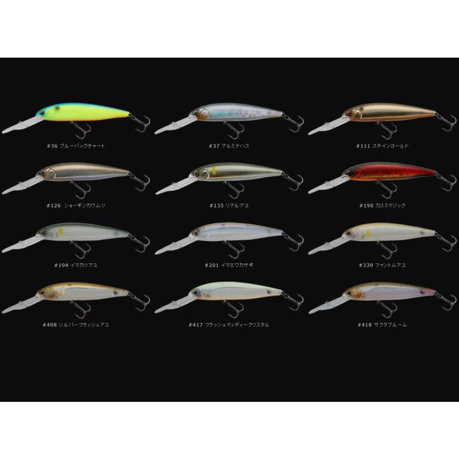 IMAKATSU（イマカツ） キッカーイーターIII ポンパ― : オイカワ釣具